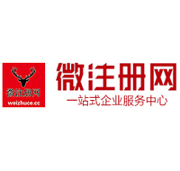 鹰手营子矿贵州注册公司没有地址怎么办